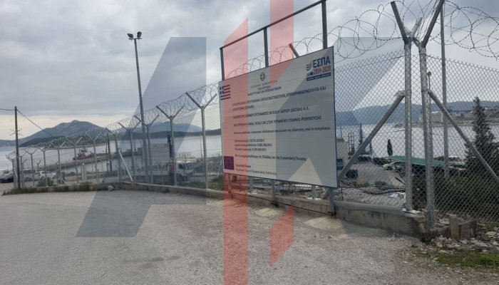 Βιομηχανική περίφραξη ασφαλείας ΔΕΣΦΑ