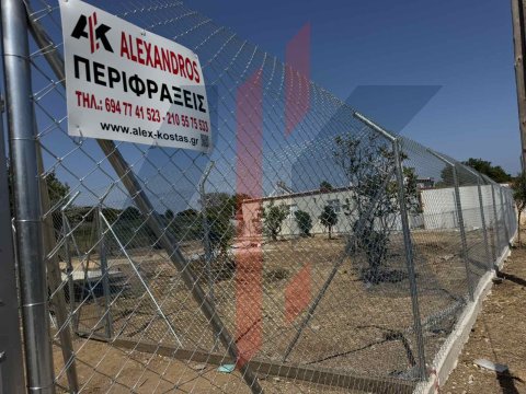 Περίφραξη οικοπέδου με σύστημα αποτροπής εξόδου φυλασσόμενων ζώων