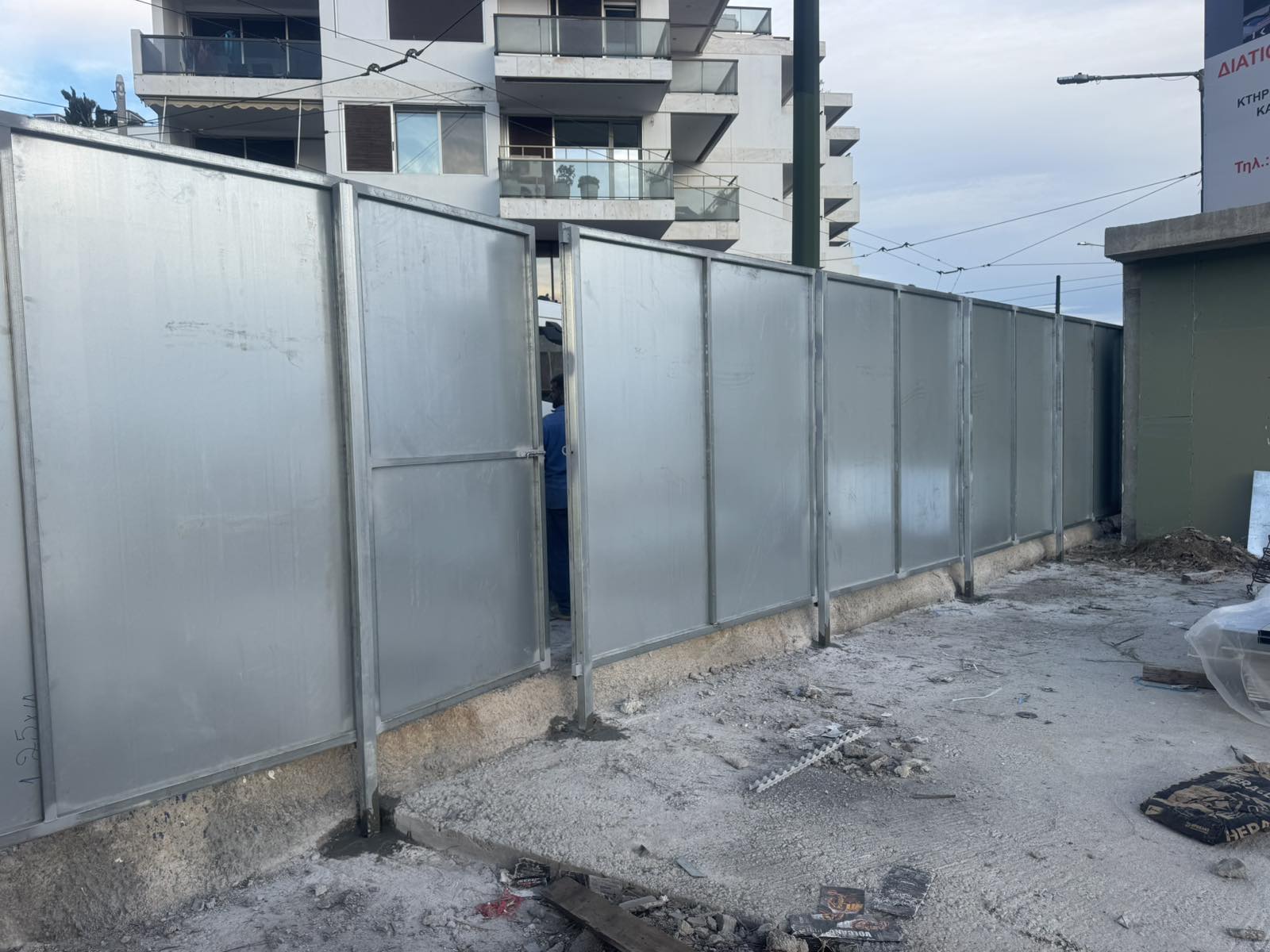 Περίφραξη εργοταξίου με τελάρα